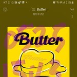 [방탄소년단] 샤.잠플 인증 이렇게 하면 안됨??+투표받는중!!