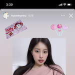 강혜원 <b>무물</b> 답 잘해주네ㅋㅋㅋ