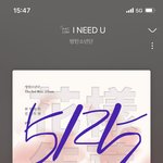 [방탄소년단] 13.3일이래