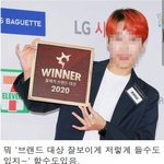 메갈 연예인