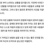 와 인터넷<b>타로</b> 소름이다