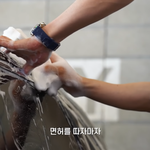 하석진이 <b>포르쉐</b> 산 이유