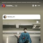 [NCT즌] 댄<b>서분</b>도 인스타 올렸네