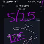 [방탄소년단] 제희 목소리 처음듣는데 약간 충격