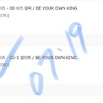 [더보이즈] 브이앱 보고 추가결제한<b>사람</b>있음??