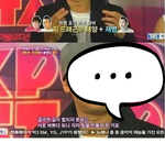 박재범 빅뱅 초기멤버였던거 알아??