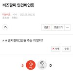 [더보이즈] 딴 굿즈도 다 개비싸긴 한데