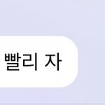 [NCT즌] 주먹밥 프<b>사가</b> 산통깬날