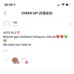 [NCT즌] <b>영어</b>개못해