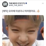 [더보이즈] 이게 <b>모야</b>!!ㅋㅋㅋㅋㅋㅋ