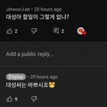 [빅뱅] 디플피셜 <b>대성</b>이 바쁨!