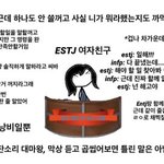 [댓글부탁해] 이거 가능??