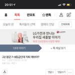 나 목표도 계획도 없는데 <b>자퇴</b>해