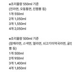 나 다리 삐뚤어진건지 좀 봐줘ㅠ
