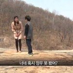 [NCT즌] 뮤빗 <b>하라</b>능