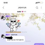 [NCT즌] .....<b>무빙</b> 급하게했는데