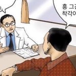 <b>위버스</b> 이거 유금이냐