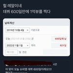 [NCT즌] <b>와</b> <b>대박</b>