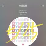 [방탄소년단] 우리 그동안 왜 싸웠냐