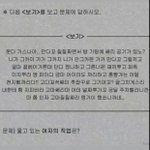 [드루와] <b>부산</b>사람들은 보자마자 맞히는 문제