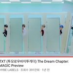 [TXT] 오늘 나오는게