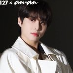 [NCT즌] 진짜 김정우 너 <b>이자식</b>