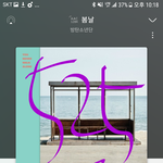 [방탄소년단] <b>지미</b>나ㅜㅜㅜㅜㅡㅜㅜㅜㅜ