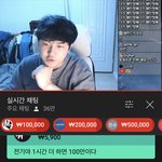 [19] 와 지금 전기<b>생방</b> 본 사람 ㄷ