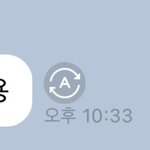 [NCT즌] 기절하고싶다 <b>용용</b>체