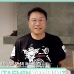 태민 군대간다고 이수만