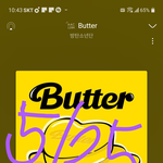 [방탄소년단] 이 안무 말야  ~계획된 스포였냐 <b>추후</b> 반영된거냐