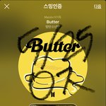 [방탄소년단] 이삐들 사잠 한 번만 봐줄 수 있어?