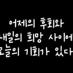 얘들아 줌공하자
