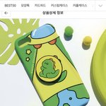 [댓글부탁해] <b>짝</b><b>남</b> <b>폰</b>케바꿨는데ㅋㅋㅋㅋㅋ
