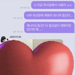[NCT즌] 재현버블