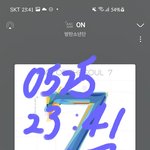 [방탄소년단] 아니 안무영상 안끝나는데