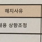 [꼭국민청원] <b>문맹</b>인 어머니를 30여년간 가스라이팅한 보험설계사