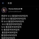 [TXT] 이거<b>봄</b>? 진짜 개웃<b>겨</b> ㅋㅋㅋㅋㅋㅋ