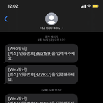 [더보이즈] <b>지난번</b>에 만들어서ㅜㅜ