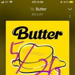 [방탄소년단] ㅁ ㄹ