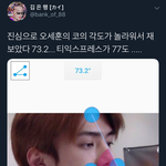 님들.. 그거 아시나요.. 오세훈 <b>콧대</b>..