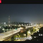 네이버 지도 <b>시시</b>티비 기능 첨 알아서 써봤는데