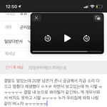 곤지암 __ ㅠㅠㅠㅠㅠㅠㅠㅠㅜㅜㅜㅠㅠ