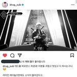 [스키즈] 데드풀 <b>번역</b>가분 인스타!!