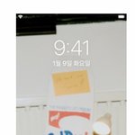 [NCT즌] 내 <b>일</b>코 잠금 어떰