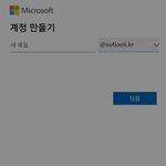 [BTOB] 나 공지 계정글 썼던 쓰니인데