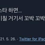 [<b>NCT</b>즌] 분명함 ㅇㅇ