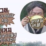 [NCT즌] 짹 ㅈㄴ <b>난리</b>났네 ㅋㅅㅋㄱㅋㄱㅋㄱㅋㄱㅋㄱㅋ