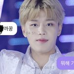 [<b>NCT</b>즌] 문태일 답장 기념