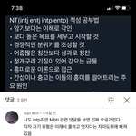 [19] 개웃긴거 보고 싶은 사람에게 주는 팁